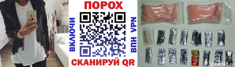 blacksprut ссылки  Хасавюрт  АМФЕТАМИН Розовый 