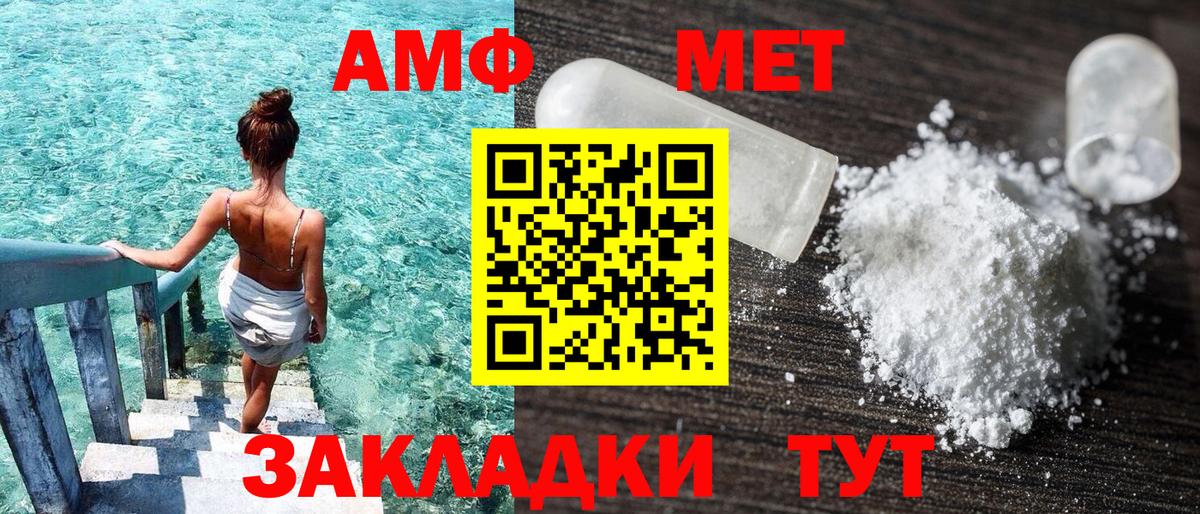 ГАШИШ Хасавюрт