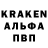 Амфетамин 98% Egorik819
