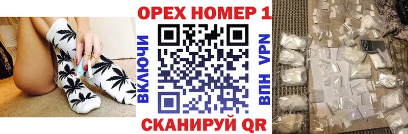 COCAIN Колумбийский  OMG ONION  Хасавюрт 