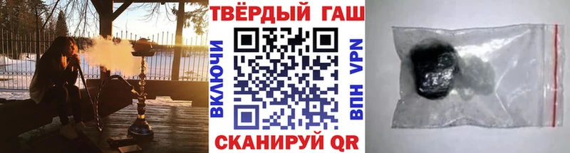 ГАШ убойный Хасавюрт