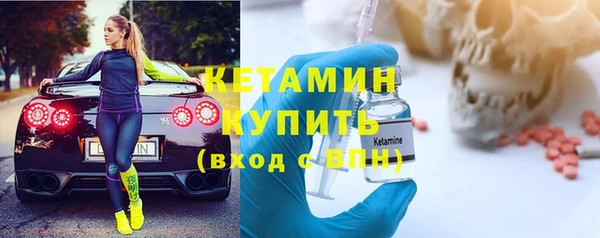 альфа пвп Краснотурьинск