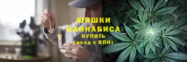 тгк Красноперекопск