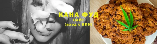альфа пвп Краснотурьинск