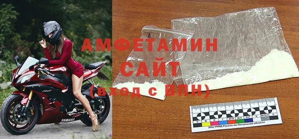 альфа пвп Краснотурьинск