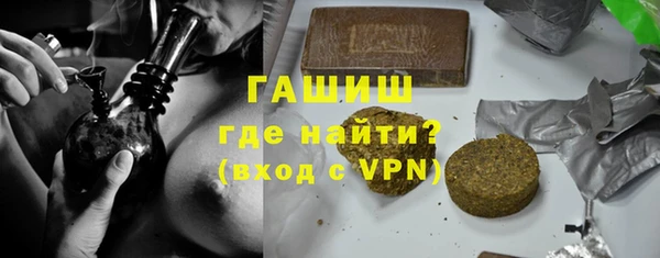 альфа пвп Краснотурьинск