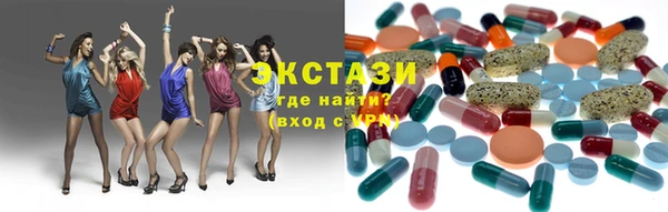 меф VHQ Нестеровская