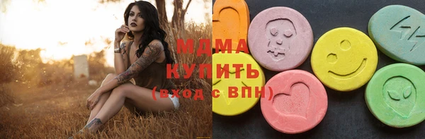 сатива Фёдоровский