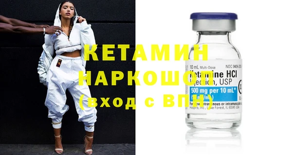 альфа пвп Краснотурьинск