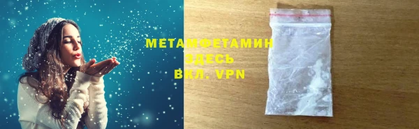 2c-b Краснослободск
