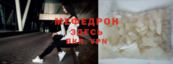 альфа пвп Краснотурьинск