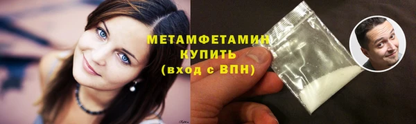 альфа пвп Краснотурьинск