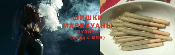 альфа пвп Краснотурьинск