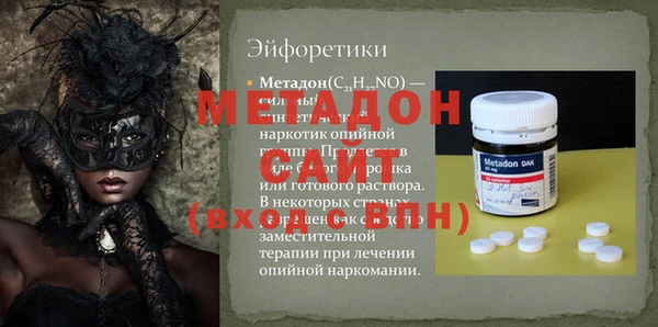 альфа пвп Краснотурьинск