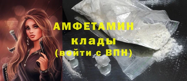 дистиллят марихуана Калининец