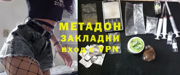 альфа пвп Краснотурьинск