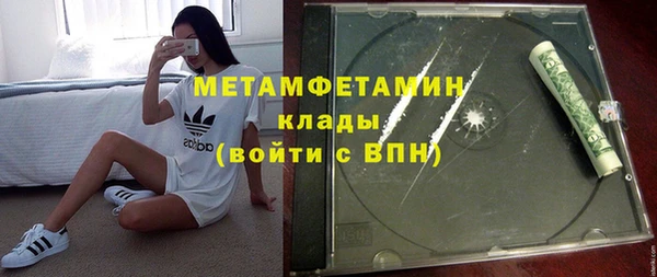 альфа пвп Краснотурьинск