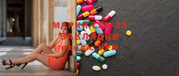 альфа пвп Краснотурьинск