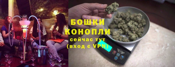 дистиллят марихуана Калининец