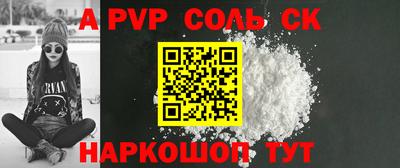 дмт Донской