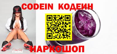 дмт Донской