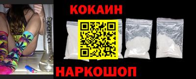 ECSTASY Дубна