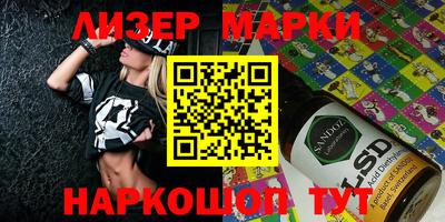 дмт Донской