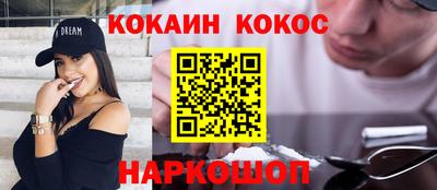 дмт Донской