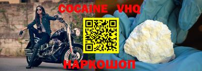 дмт Донской