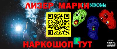 дмт Донской