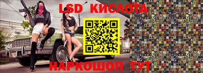 мефедрон VHQ Донецк