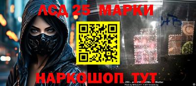 дмт Донской