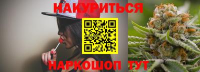 мефедрон VHQ Донецк