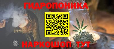 мефедрон VHQ Донецк