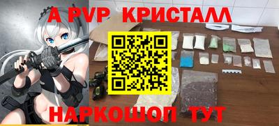 дмт Донской