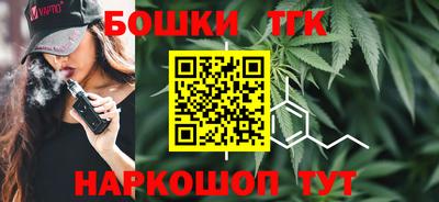 дмт Донской