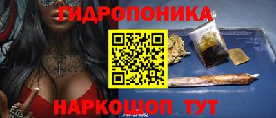 мефедрон VHQ Донецк