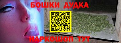 мефедрон VHQ Донецк