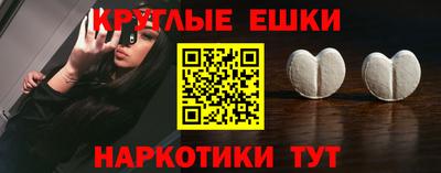 дмт Донской