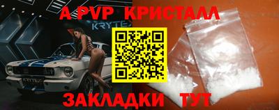 ECSTASY Дубна
