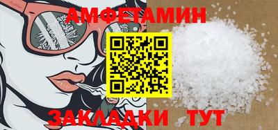 дмт Донской