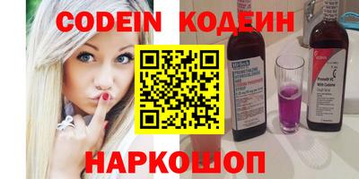 дмт Донской