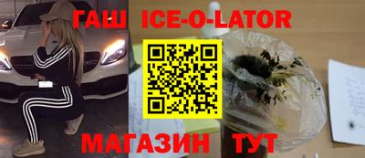 дмт Донской