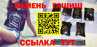 дмт Донской