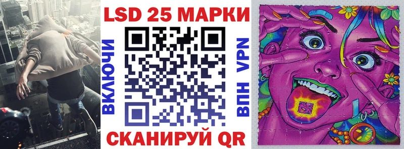 Марки NBOMe 1,5мг  где купить наркоту  Хасавюрт 